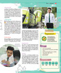 หน้าที่ 29